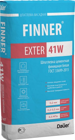 Шпатлевка цементная FINNER EXTER 41 W финишная белая