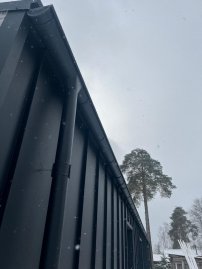 Желоб водосточный 3м Ranilla 125 мм матовый
