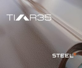 Металлочерепица SteelX МК 350 TIAR35
