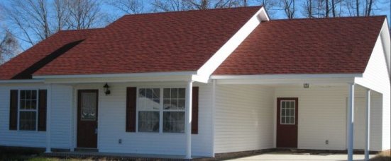 Гибкая черепица Certainteed Landmark cottage red уцененный