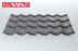 Профиль волновой SteelX МК 350 KEVAR