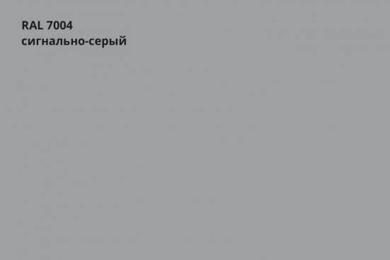 Металлочерепица Grand Line Kvinta plus 3D Полиэстер