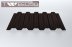 Профнастил НС35 SteelX TWEED50