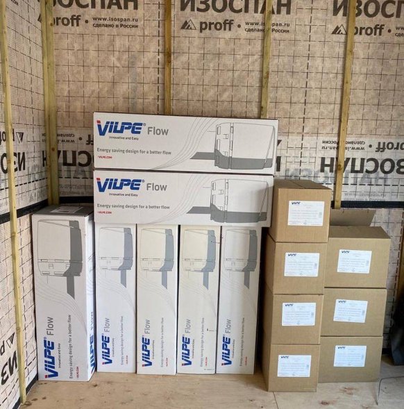Вентиляционный выход Vilpe Flow 160 500 мм.