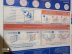 Сотовый поликарбонат прозрачный для теплиц Поликад стандарт