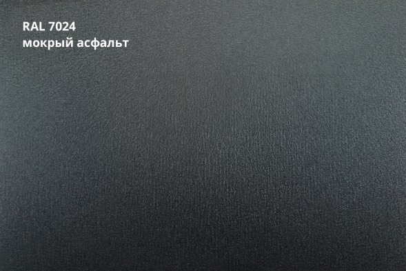 Металлочерепица Grand Line Quadro Profi PurLite Matt