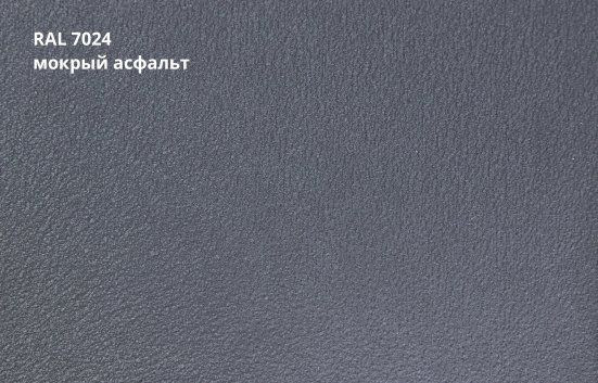 Металлочерепица Grand Line Quadro Profi Satin Matt /Satin Matt TX