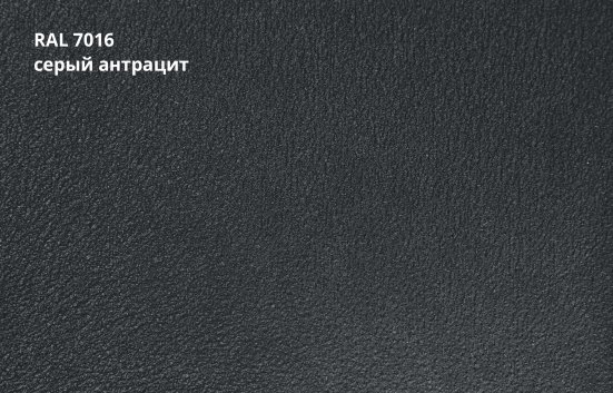 Металлочерепица Grand Line Quadro Profi Satin Matt /Satin Matt TX