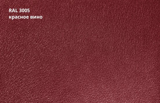 Металлочерепица Grand Line Quadro Profi Satin Matt /Satin Matt TX