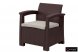Комплект мебели Rattan Comfort 5 венге