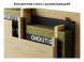 Ветрозащита ONDUTISS PRO A 2