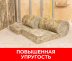 Утеплитель Изовер Профи 100х1220х4100 мм 1