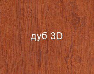 Штакетник Stynergy полукруглый М-образный SteelArt