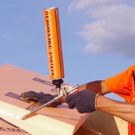Клей для пенополистирола Fastfix Пеноплэкс
