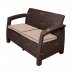 Уличная мебель диван двухместный TWEET Sofa 2 Seаt