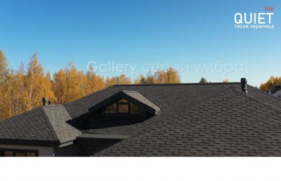 Гибкая черепица Quiet tile Gallery Серый умбра