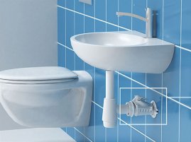 Обратный клапан версия В Камрат 50