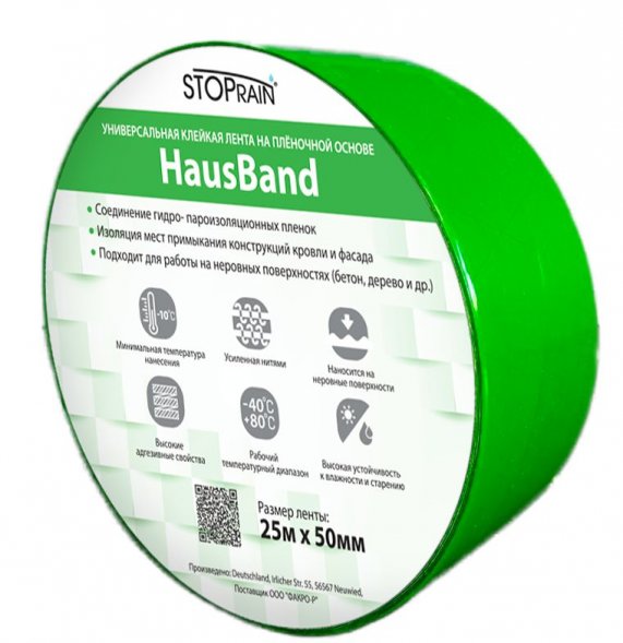 Соединительная лента Fakro HAUSBAND