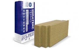 Утеплитель Umatex Thermo Smart (XL) 1200х600х50 мм