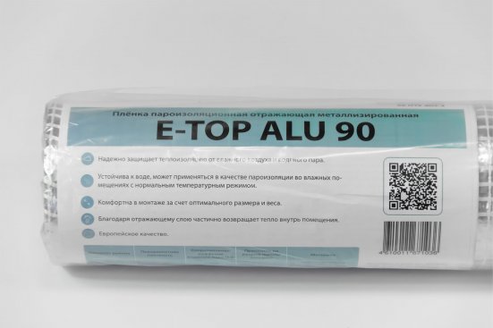 Пароизоляция отражающая Fakro E-TOP ALU 90