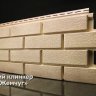 Фасадные панели Grand Line Я-фасад Невский клинкер Classic янтарь