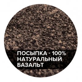 Гибкая черепица Технониколь Shinglas Кадриль Опал