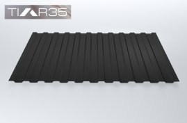 Профнастил C10 SteelX TIAR35