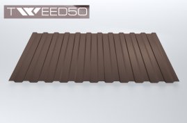 Профнастил C10 SteelX TWEED50