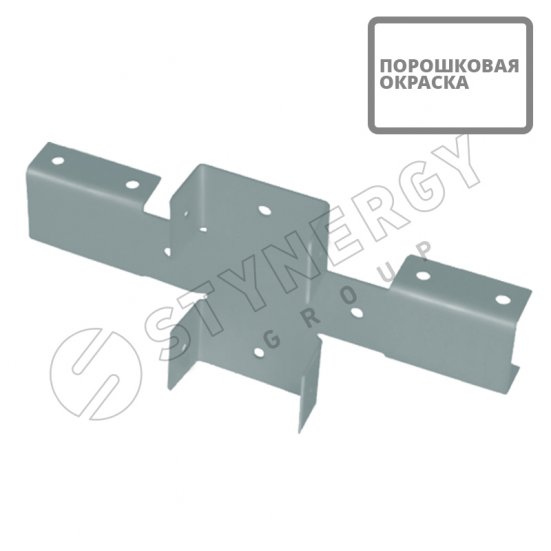 Х-кронштейн Stynergy соединительный 60x40